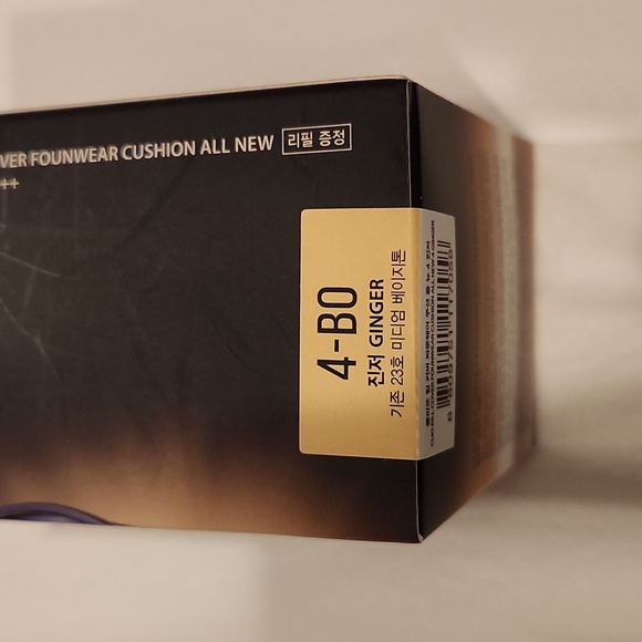 CLIO Kill Cover Foundation - Picture 5 of 5